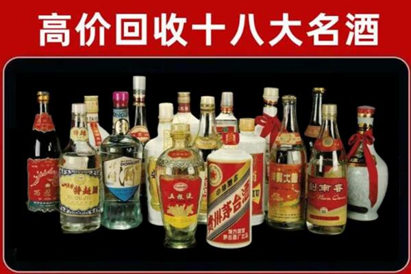 咸阳回收烟酒